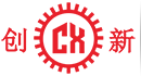 東(dong)莞市(shi)創(chuang)新機械設(she)備(bei)有限(xian)公司