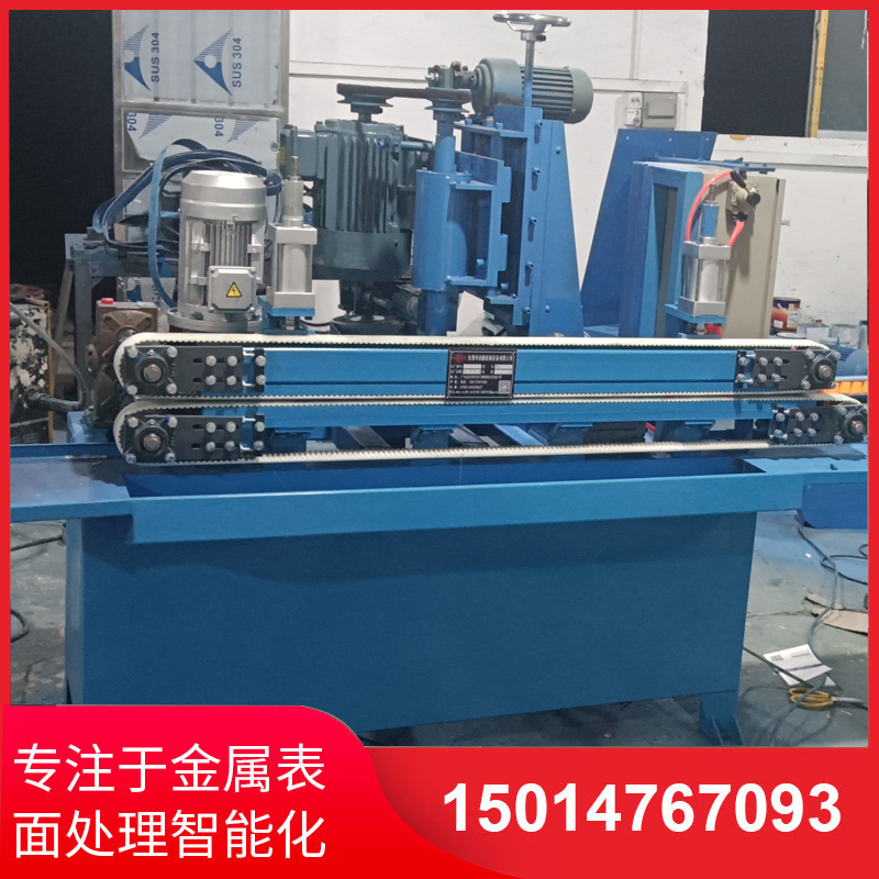 自(zi)動(dòng)側(cè)(ce)麵(mian)砂光(guang)機(jī)(ji)廠傢(jia)直銷(xiao)