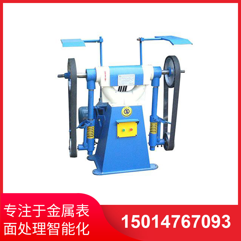 立(li)式砂(sha)帶(dai)機(jī)(ji)