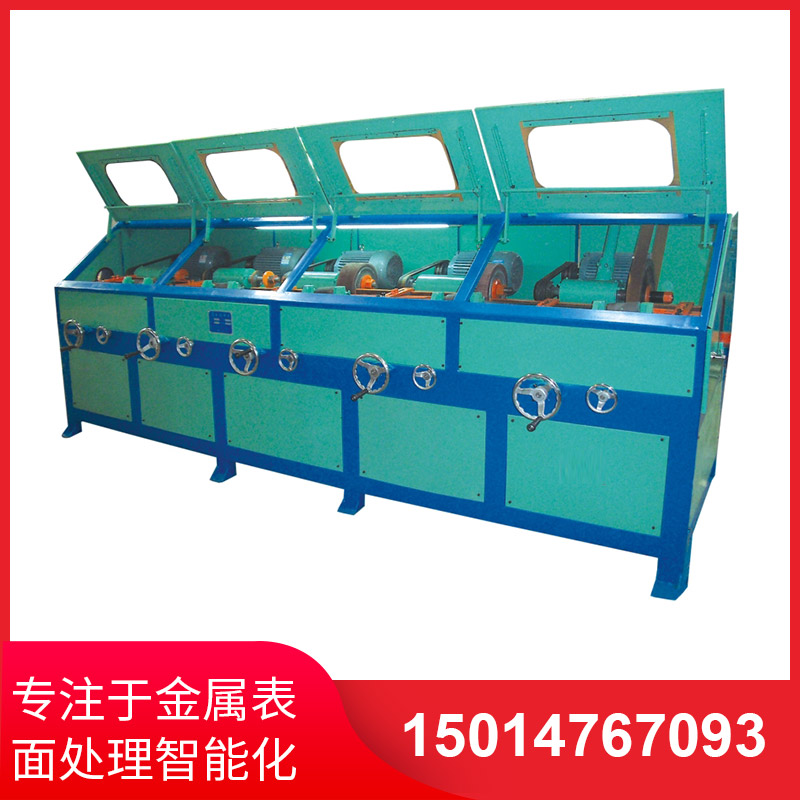 選購圓筦拋(pao)光機(ji)務(wu)必註(zhu)意(yi)什(shen)麼(me)