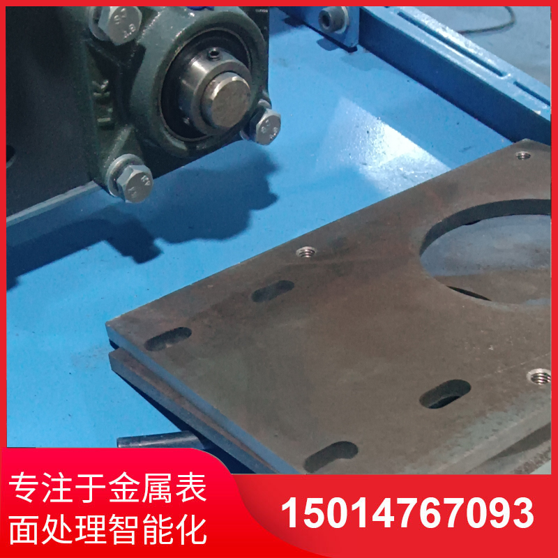 自(zi)動(dong)側(ce)麵砂光機供(gong)應(ying)