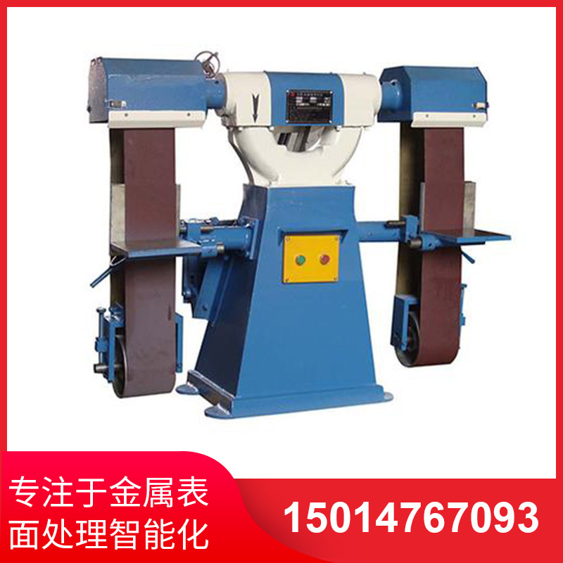 寬(kuan)帶(dai)砂(sha)帶機(jī)