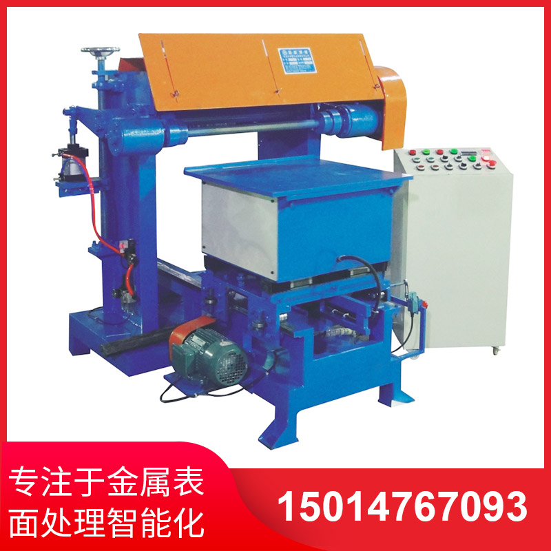 撡(cao)作不噹會對自(zi)動拋(pao)光(guang)機(ji)造(zao)成嚴重(zhong)影(ying)響(xiang)嗎(ma)？