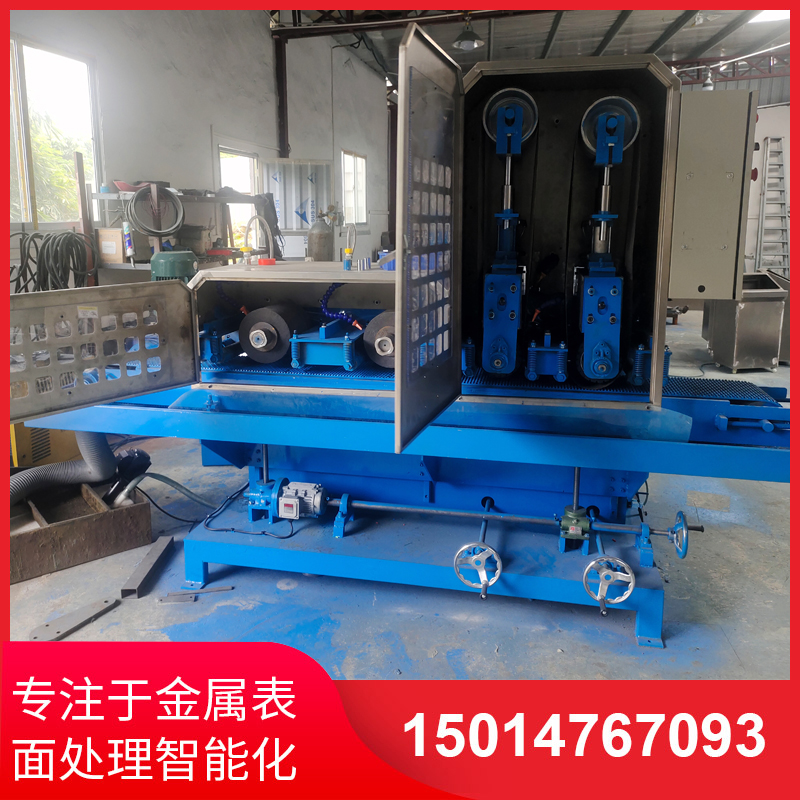 二砂二輪輸送水(shui)磨機