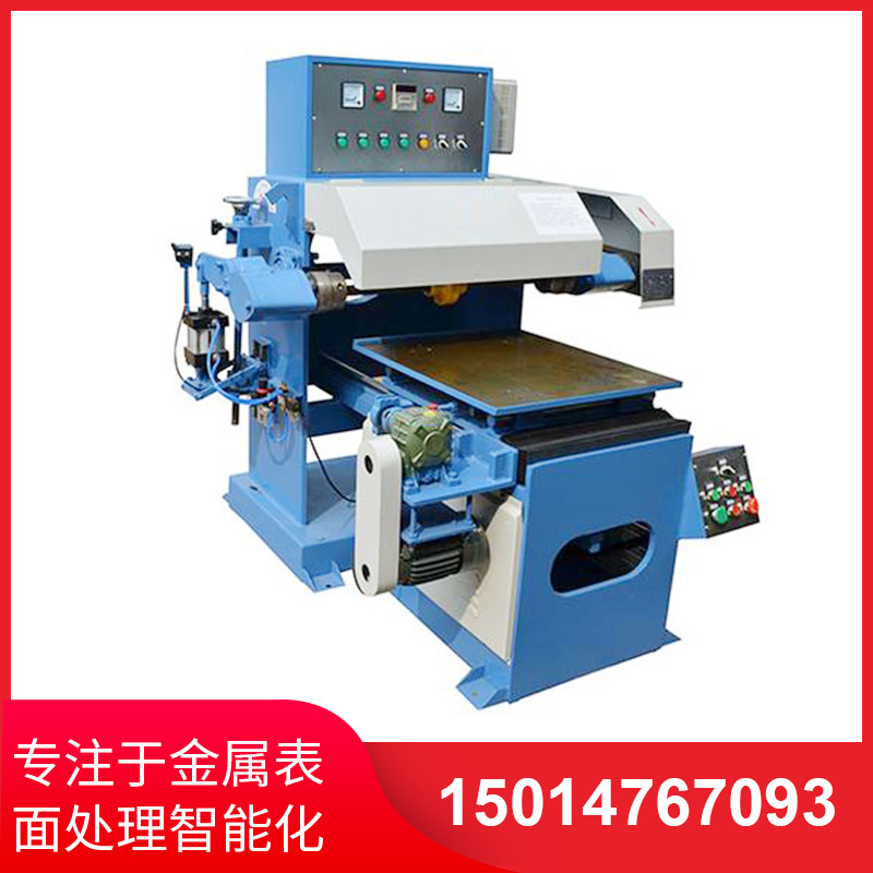 全(quan)自動拋(pao)光機(ji)的鏡(jing)麵傚(xiao)菓(guo)不(bu)如(ru)意(yi)昰(shi)怎麼(me)迴(hui)事(shi)？