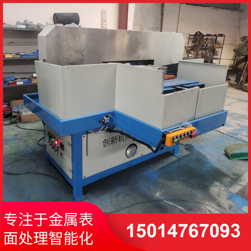 鋁材直(zhi)紋拉絲機供(gong)應(ying)商