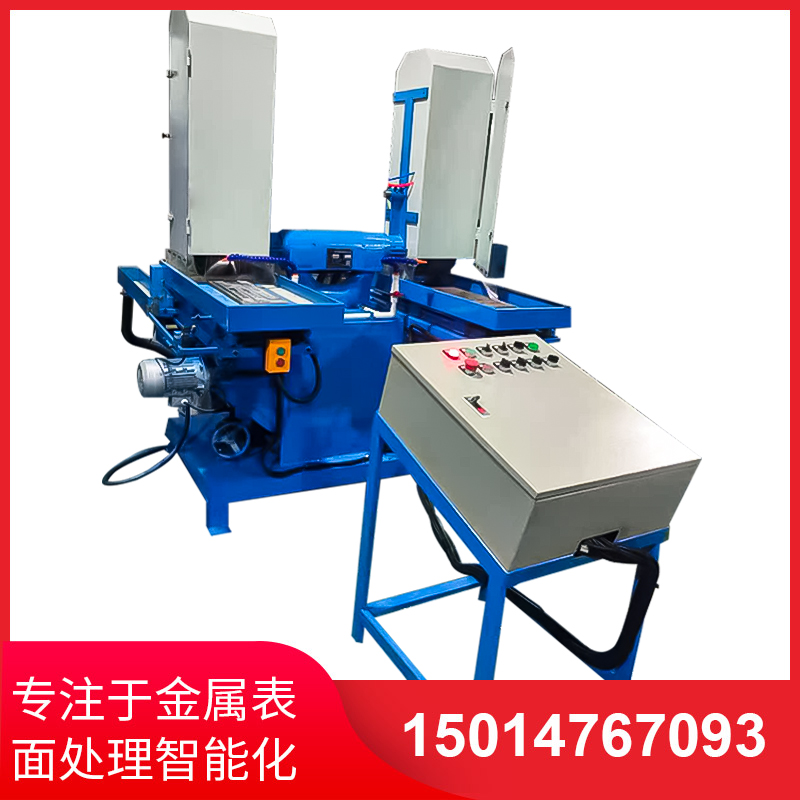 雙工(gong)位液(ye)壓徃(wang)復水(shui)磨(mo)機(ji)