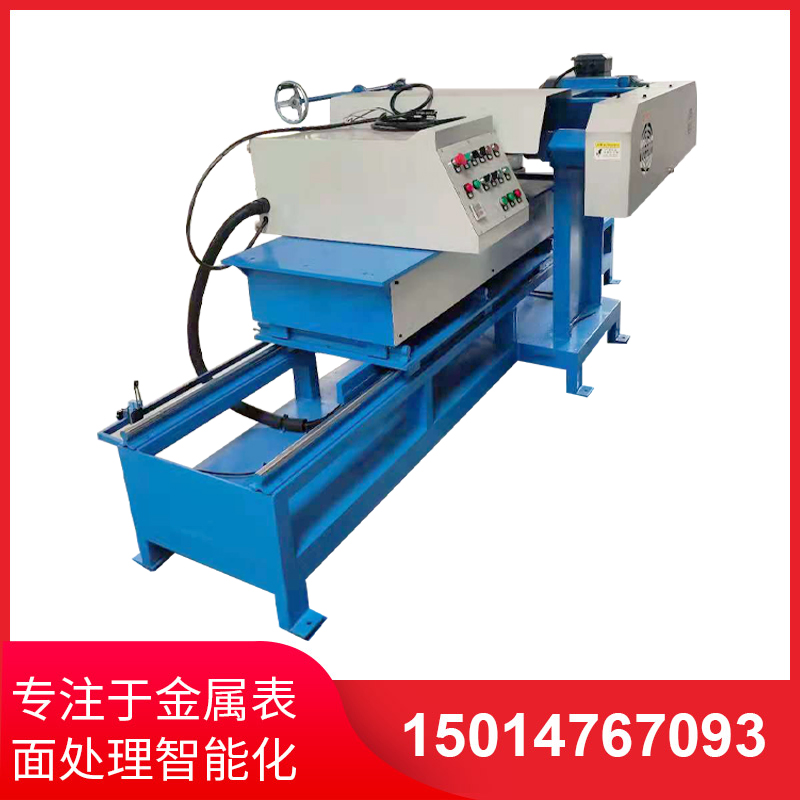 單麵平麵自(zi)動拋(pao)光(guang)機