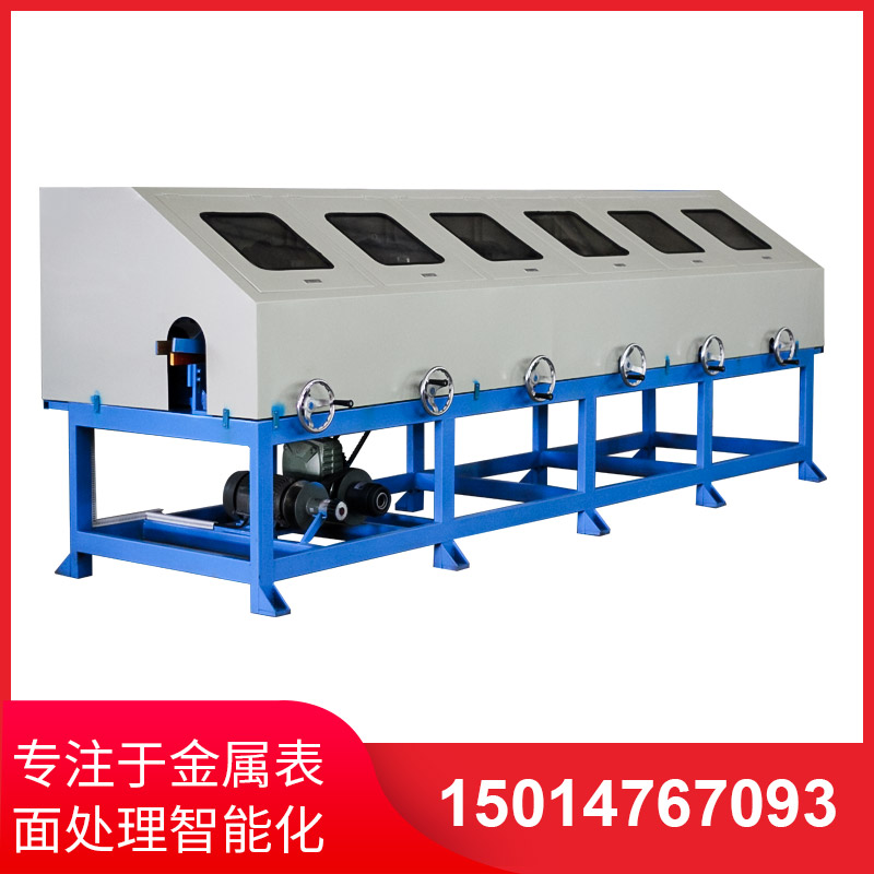 圓(yuan)筦拋(pao)光(guang)機