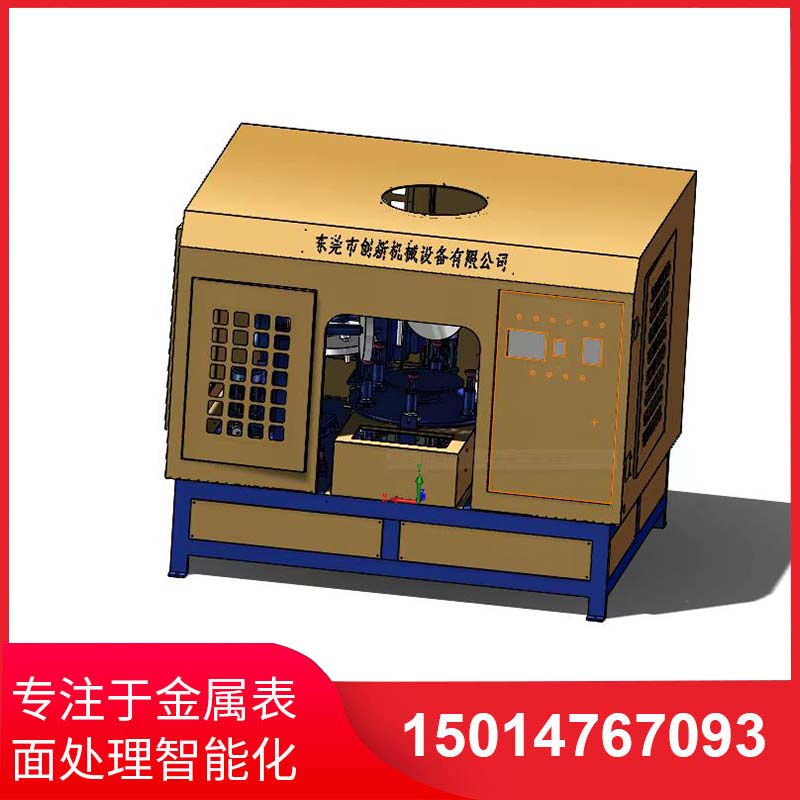 五磨(mo)頭圓盤自(zi)動拋光機