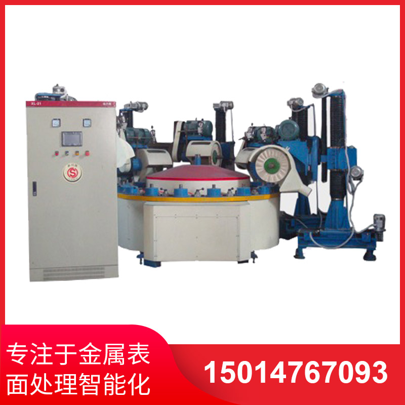 環(huan)保(bao)液壓(ya)外圓拋光機的特點有哪(na)些(xie)？